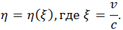6. Elements of Special Relativity, Galilean and Lorentz Transformations, Einsteins Postulates