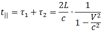 6. Elements of Special Relativity, Galilean and Lorentz Transformations, Einsteins Postulates