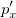 6. Elements of Special Relativity, Galilean and Lorentz Transformations, Einsteins Postulates