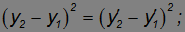6. Elements of Special Relativity, Galilean and Lorentz Transformations, Einsteins Postulates
