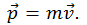 6. Elements of Special Relativity, Galilean and Lorentz Transformations, Einsteins Postulates