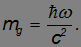 6. Elements of Special Relativity, Galilean and Lorentz Transformations, Einsteins Postulates