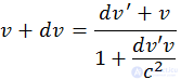 6. Elements of Special Relativity, Galilean and Lorentz Transformations, Einsteins Postulates