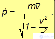 6. Elements of Special Relativity, Galilean and Lorentz Transformations, Einsteins Postulates