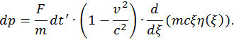 6. Elements of Special Relativity, Galilean and Lorentz Transformations, Einsteins Postulates