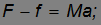 7. Rigid Body Dynamics