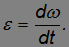 7. Rigid Body Dynamics