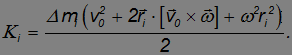7. Rigid Body Dynamics