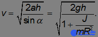 7. Rigid Body Dynamics