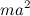 7. Rigid Body Dynamics