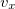 7. Rigid Body Dynamics