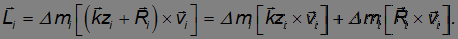 7. Rigid Body Dynamics