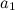 7. Rigid Body Dynamics