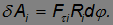 7. Rigid Body Dynamics