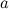 7. Rigid Body Dynamics