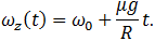 7. Rigid Body Dynamics