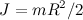 7. Rigid Body Dynamics