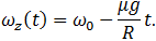 7. Rigid Body Dynamics