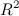 7. Rigid Body Dynamics