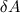 7. Rigid Body Dynamics