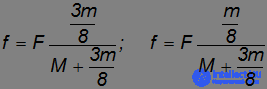 7. Rigid Body Dynamics