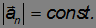 7. Rigid Body Dynamics