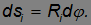 7. Rigid Body Dynamics