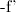 7. Rigid Body Dynamics