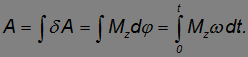 7. Rigid Body Dynamics