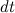 7. Rigid Body Dynamics
