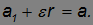 7. Rigid Body Dynamics