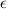 7. Rigid Body Dynamics