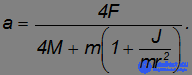 7. Rigid Body Dynamics