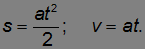 7. Rigid Body Dynamics