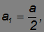 7. Rigid Body Dynamics