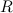 7. Rigid Body Dynamics