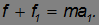 7. Rigid Body Dynamics