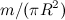 7. Rigid Body Dynamics