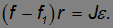 7. Rigid Body Dynamics