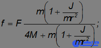 7. Rigid Body Dynamics