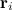 7. Rigid Body Dynamics