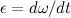 7. Rigid Body Dynamics