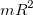 7. Rigid Body Dynamics