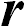 8. Non-Inertial Frames of Reference, Inertial Forces, the Coriolis Force