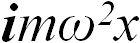 8. Non-Inertial Frames of Reference, Inertial Forces, the Coriolis Force