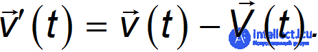8. Non-Inertial Frames of Reference, Inertial Forces, the Coriolis Force