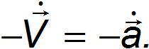 8. Non-Inertial Frames of Reference, Inertial Forces, the Coriolis Force