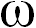 8. Non-Inertial Frames of Reference, Inertial Forces, the Coriolis Force