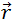 8. Non-Inertial Frames of Reference, Inertial Forces, the Coriolis Force
