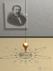 8. Non-Inertial Frames of Reference, Inertial Forces, the Coriolis Force